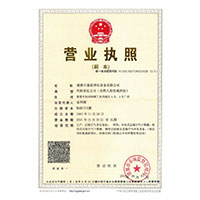 欧美操逼潮吹精典>
                                      
                                        <span>营业执照</span>
                                    </a> 
                                    
                                </li>
                                
                                                                
		<li>
                                    <a href=